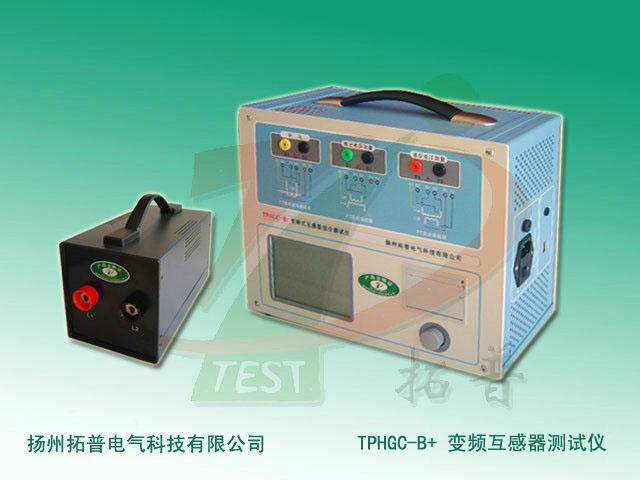 電流互感器特性綜合測試儀(CT Analyzer )檢測范圍